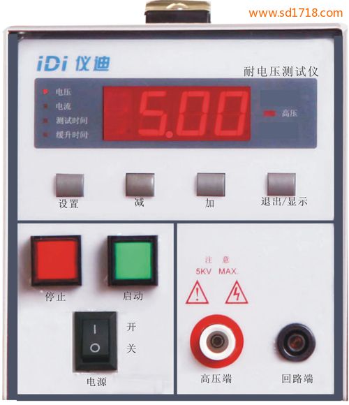 耐壓測(cè)試儀idi9111