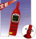 溫濕度計AZ8736