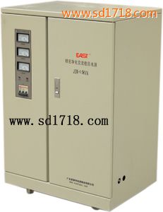 精密靜化交流穩壓電源JSW-30KVA